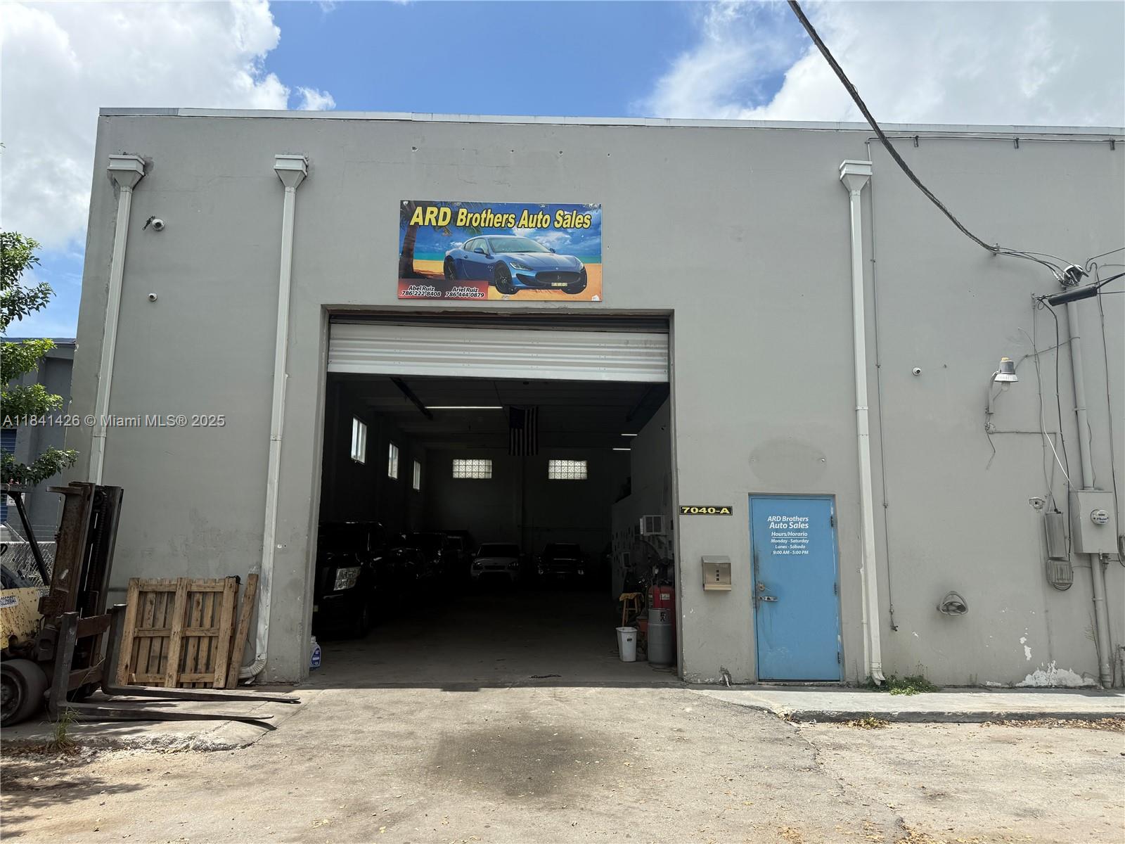 7040 NW 77th Ter 1 #1 Medley FL