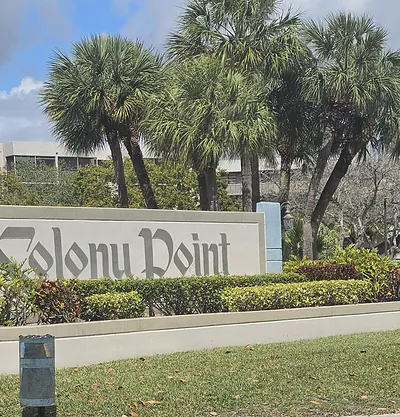 1001 Colony Point Circle 417, Pembroke Pines, FL 33026 #417 Pembroke Pines FL